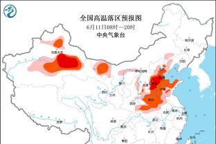 betway必威登陆平台截图3