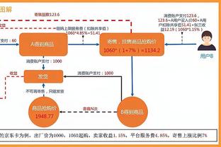 188金宝搏是什么网站截图0