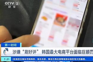 必威betawy安卓app截图2