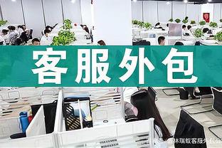 开云app手机版下载官网安装截图0