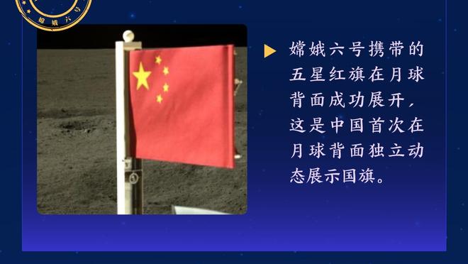 法媒：巴黎计划签下两名巴西球员，后卫贝拉多和中场莫斯卡多