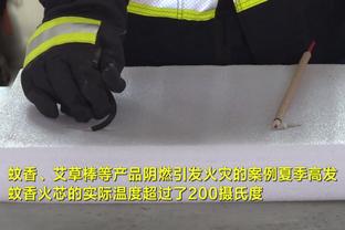 无缘联盟赛季最长连胜！快船9连胜被雷霆终结 排名回落至西部第五