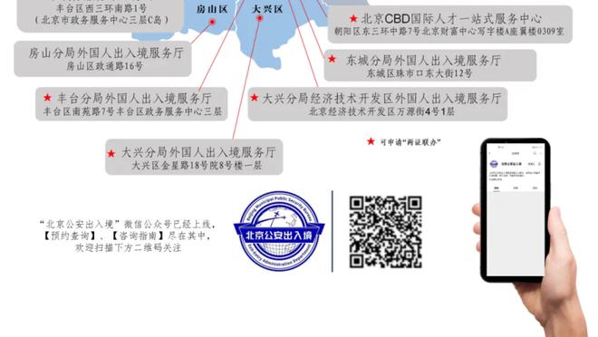 新利18体育网站截图3